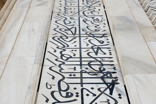Tour image 4